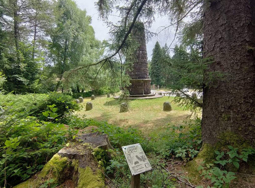 Arboretum Épinal, Épinal, France, France